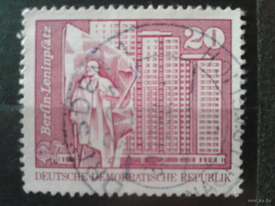 ГДР 1973 Памятник Ленину в Берлине, стандарт Большой формат