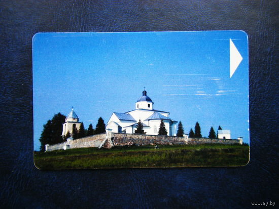 Т. карточка.