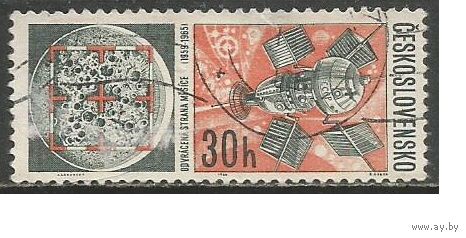 Чехословакия. Исследование космоса. Обратная сторона Луны. 1966г. Mi#1652.