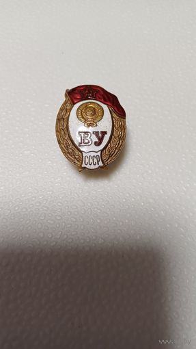 Военное училище СССР.