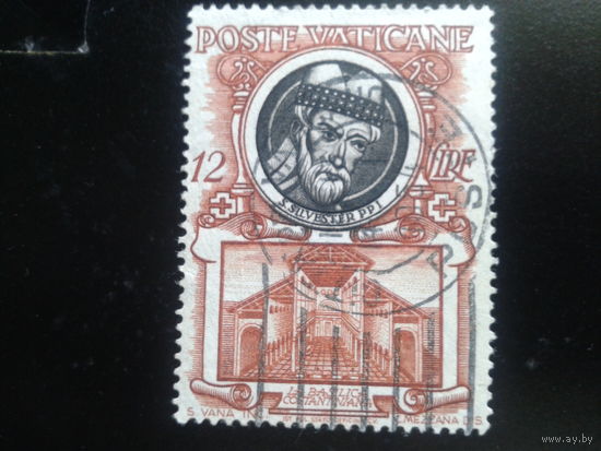 Ватикан 1953 папа Сильвестр 1