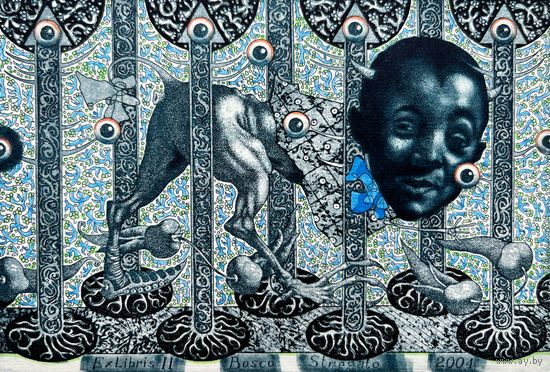 Яковенко Юрий графика картина офорт 13х18см 2004г в раме под стеклом