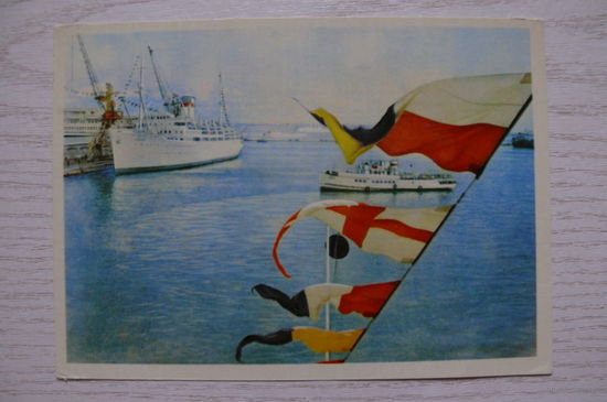 Одесса. В порту; 1966, чистая.