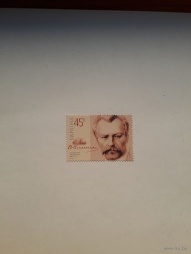 Украина Винниченко