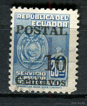 Эквадор - 1952 - Надпечатка POSTAL 10 Centavos  на 20S - [Mi.779] - 1 марка. Гашеная.  (LOT Fo44)-T10P33