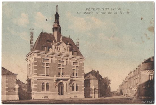 Открытка старинная