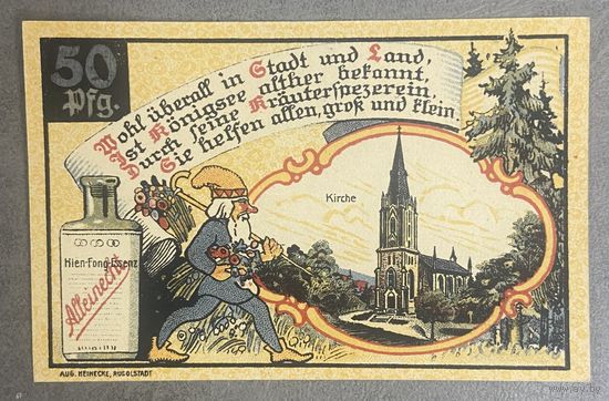 Нотгельд 50 пфеннигов 1921 год. Кёнигзее. Веймарская республика