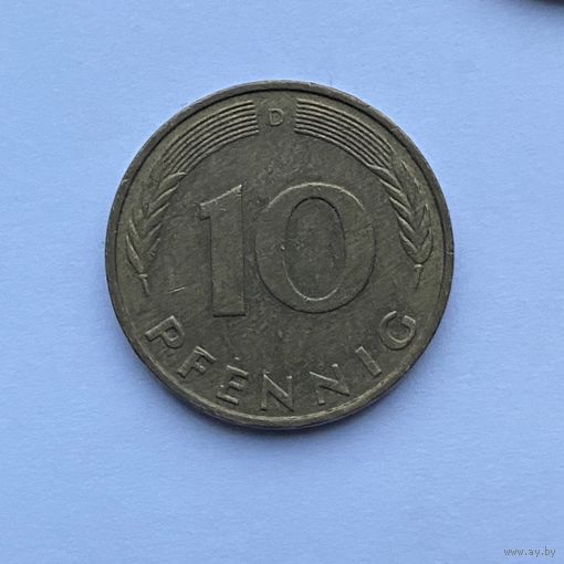 10 пфеннигов 1990 D ФРГ