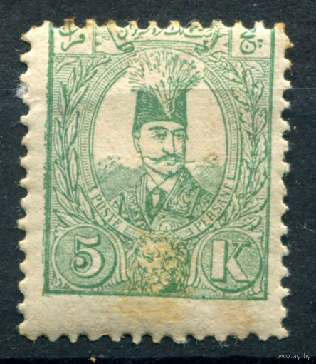 Персия (Иран) - 1889г. - шах Насер ад-Дин, перфорация 13 1/2, 5 К - 1 марка - MH с пятном на лицевой стороне [Mi 70]. #4-W1-121-A-1