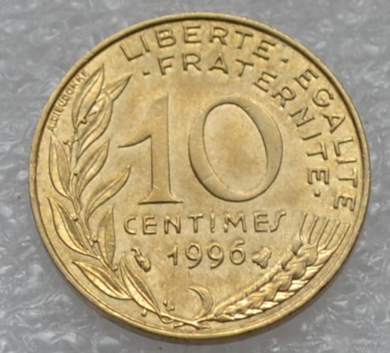 Франция, 10 сантимов 1996 г.