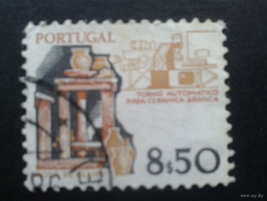 Португалия, 1981. Стандарт, гончарный круг