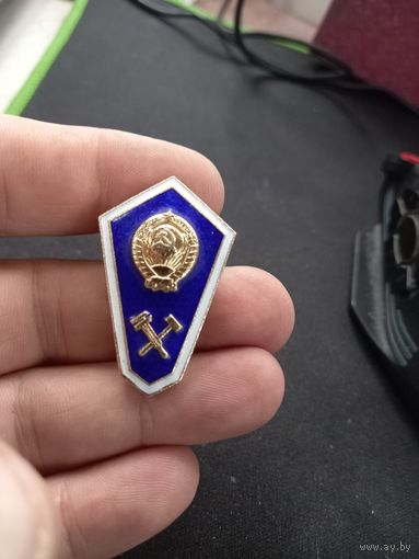 Поплавок. Знак об окончании технического училища СССР. ЛМД.