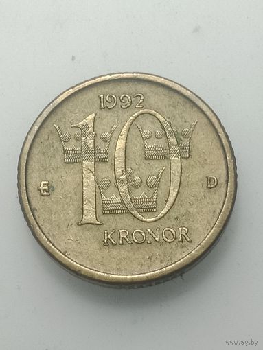 Швеция 10 крон 1992  года .