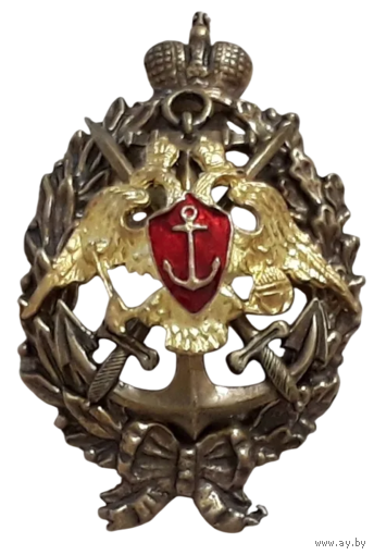 Копия Знак Царские кадетские курсы Гардемарин флота