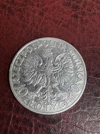 10 злотых 1932 Ядвига (без знака монетного двора)