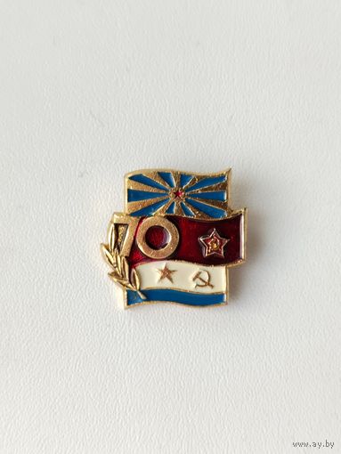 70 лет Вооруженным силам СССР. Э-27.