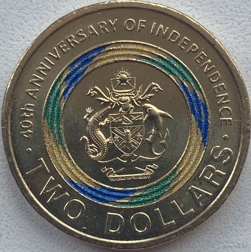 Соломоновы Острова 2 доллара 2018 г. 40 лет Независимости