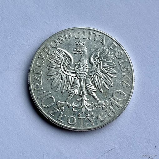 Монета СЕРЕБРО Польша 10 злотых 1932 год Ядвига (знак м.д) ОТЛИЧНЫЕ