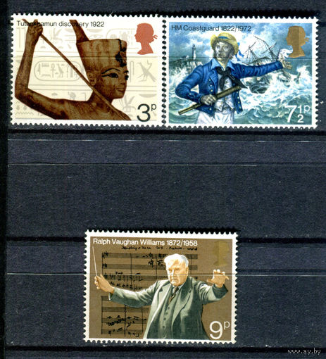 Великобритания - 1972г. - годовщины, исторические события - 3 марки - полная серия, MNH [Mi 594-596]. #3-GB-Z-1-21