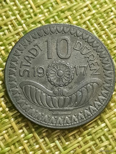 Нотгельды Дюрен 10 пфеннигов 1917 г.