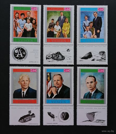 Йемен /1969/ Космос / Аполло II / Астронавты / Нил Армстронг. Эдвин Элдрин. Майкл Колинз / Астронвты и их Семьи / Michel #YE-K A809B-A814B / Серия 6 Марок