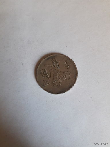 Индия 2 рупии 2000 хайдарабад