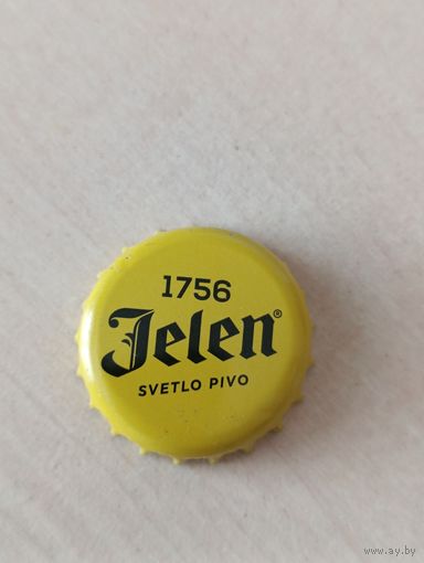 Крышки - пробки ( Сербия )