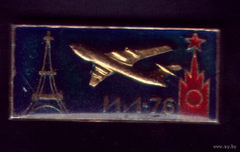 Ил-76