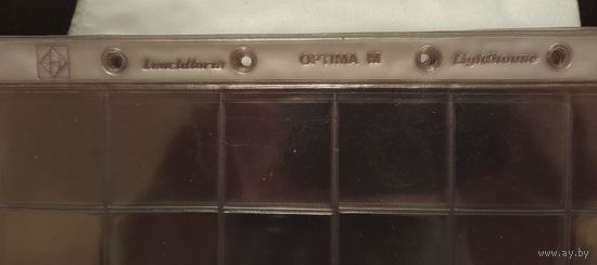 Листы для монет Leuchtturm Optima Германия Б/У