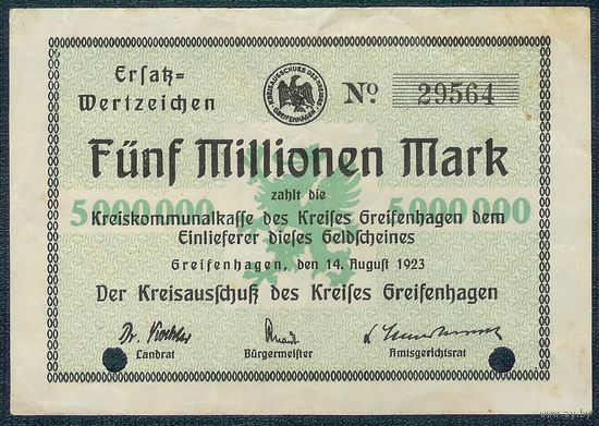 Германия, 5 миллионов марок 1923 год.