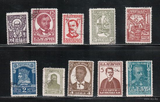 Болгария-1929, (Мих.212-221),   гаш.  , 50-лет независимости Болгарии, Личности(полная серия)(2)