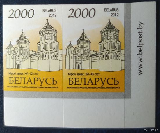 Беларусь 2012 14 стандарт Пара (2000) , матовая .