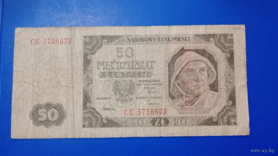 Польша 50 злотых 1948