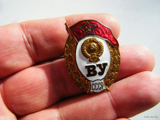 ВОЕННОЕ УЧИЛИЩЕ СССР.