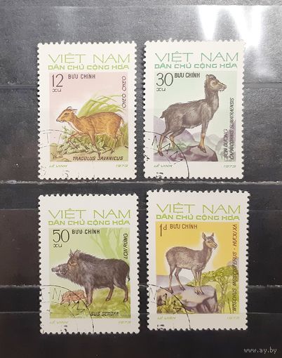 Вьетнам. 1973 год. Фауна (1343)