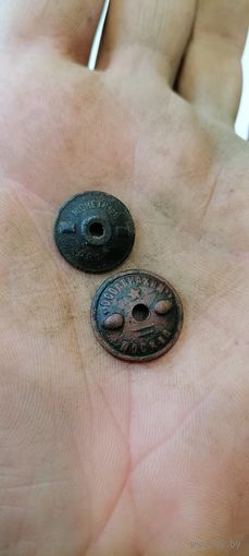 Закрутки от старых знаков, с рубля, три дня