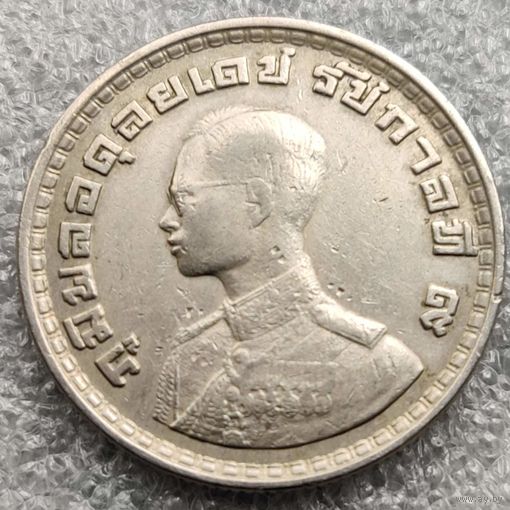 Таиланд 1 бат, 1962 (2505) г.