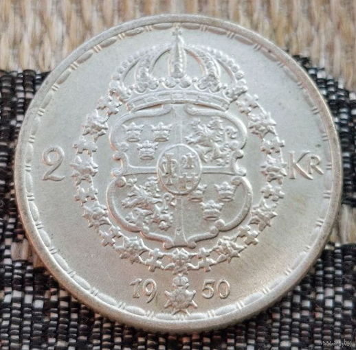 Швеция 2 кроны 1950 года, AU. Густав V. Герб. Серебро. Сторгуй за свою цену, предложи обмен!
