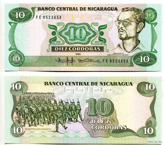 Никарагуа 10 Кордоба образца 1985 года UNC p151 серия FE