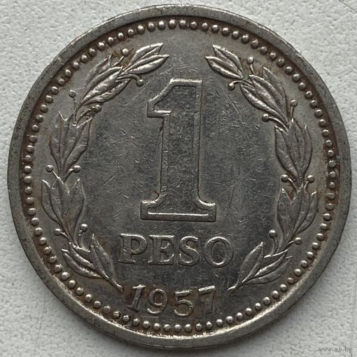 Аргентина 1 песо 1957 г.