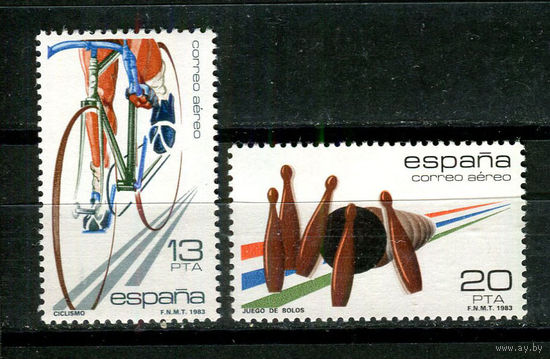 Испания - 1983 - Спорт - [Mi. 2577-2578] - полная серия - 2 марки. MNH.  (Лот 54HV)-TG3P24