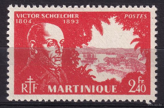36.FrK. Франция. Колонии. Мартиника. Виктор Шельхер. 1945 г. 2,4 Fr. Mi.#218.