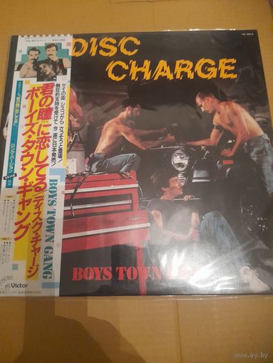 BOYS TOWN GANG  "DISC CHARGE" 1982 LP JAPAN VICTOR VIL 6012- ORIG - NM/NM