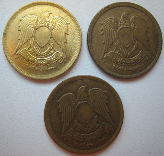 Египет 10 миллим 1973 г. Цена за 1 шт.