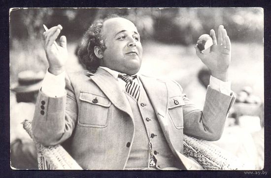 СССР 1983 открытки артисты Калягин
