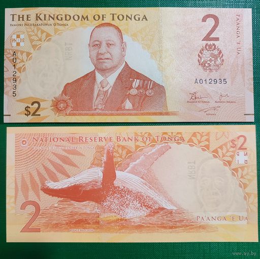 Тонга 2 паанга 2015г UNC