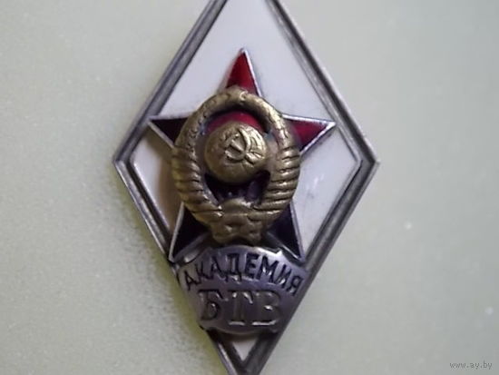 Значок военное училище.