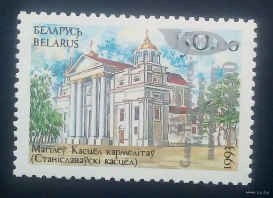 225 лет Санкт Петербургскому тракту