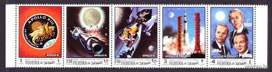 1970 Fujaira 470-474strip Программы Apollo 13-14, Астронавты 10,00 евро
