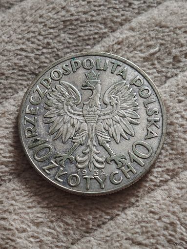 10 злотых 1932 года